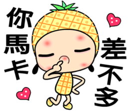 I love pineapple girl sticker #7650223