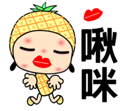 I love pineapple girl sticker #7650228