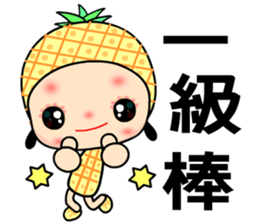 I love pineapple girl sticker #7650229