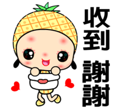 I love pineapple girl sticker #7650230