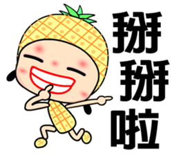 I love pineapple girl sticker #7650232