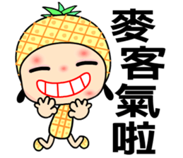 I love pineapple girl sticker #7650233