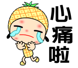 I love pineapple girl sticker #7650237