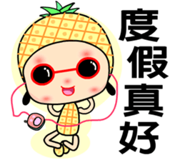 I love pineapple girl sticker #7650242