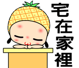 I love pineapple girl sticker #7650247