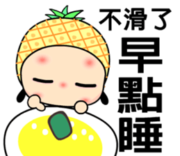 I love pineapple girl sticker #7650250