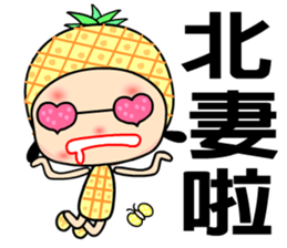 I love pineapple girl sticker #7650253
