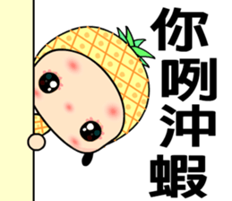 I love pineapple girl sticker #7650256