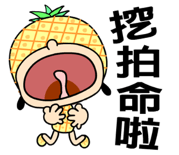 I love pineapple girl sticker #7650258