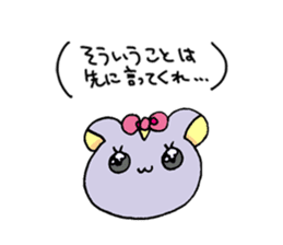 Bomb Sticker sticker #7650356