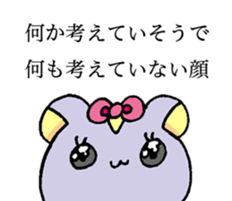 Bomb Sticker sticker #7650363