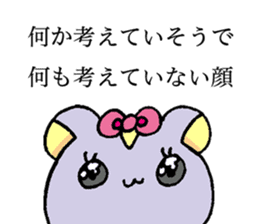 Bomb Sticker sticker #7650363