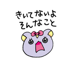 Bomb Sticker sticker #7650364