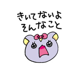 Bomb Sticker sticker #7650364