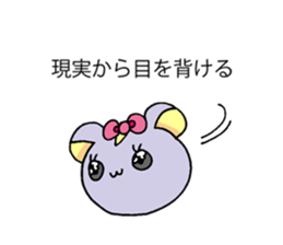 Bomb Sticker sticker #7650367