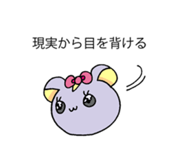 Bomb Sticker sticker #7650367