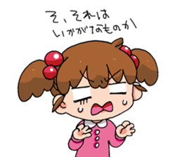 Bomb Sticker sticker #7650377