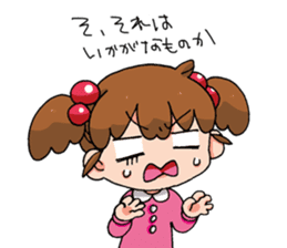 Bomb Sticker sticker #7650377