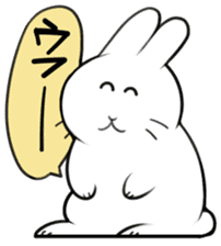 rabbit is justice2 sticker #7650380