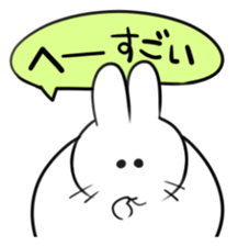 rabbit is justice2 sticker #7650392