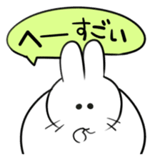 rabbit is justice2 sticker #7650392
