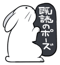 rabbit is justice2 sticker #7650413