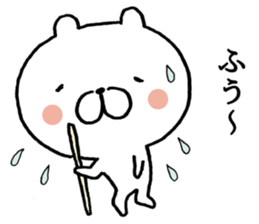 Bear Samurai 2 sticker #7650695