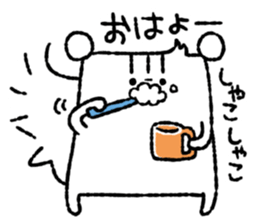 Square squirrel 2 sticker #7650820