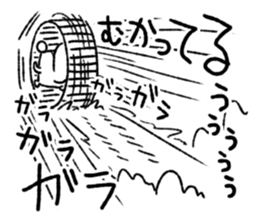 Square squirrel 2 sticker #7650823