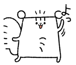 Square squirrel 2 sticker #7650825