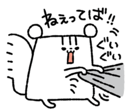 Square squirrel 2 sticker #7650827