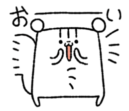 Square squirrel 2 sticker #7650828