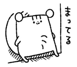 Square squirrel 2 sticker #7650832