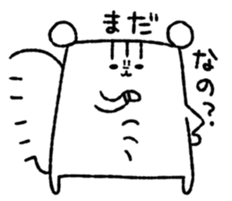 Square squirrel 2 sticker #7650833