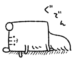 Square squirrel 2 sticker #7650840