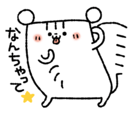 Square squirrel 2 sticker #7650842