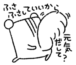 Square squirrel 2 sticker #7650845