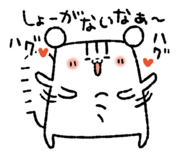 Square squirrel 2 sticker #7650846