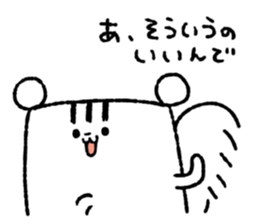 Square squirrel 2 sticker #7650847