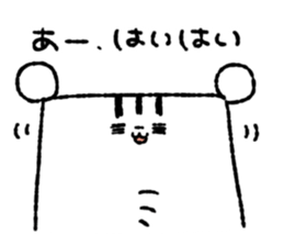 Square squirrel 2 sticker #7650848