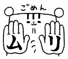 Square squirrel 2 sticker #7650852