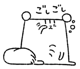 Square squirrel 2 sticker #7650857