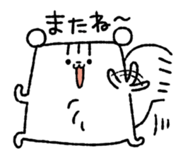 Square squirrel 2 sticker #7650858