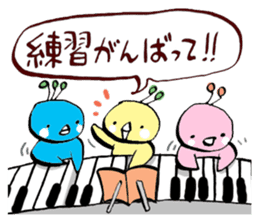 The song bird is your piano teacher sticker #7650900
