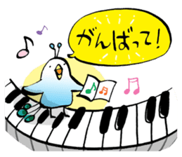 The song bird is your piano teacher sticker #7650901