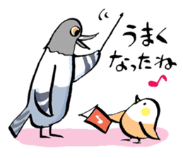 The song bird is your piano teacher sticker #7650903