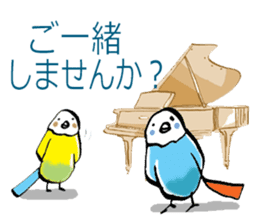 The song bird is your piano teacher sticker #7650904