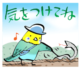 The song bird is your piano teacher sticker #7650909