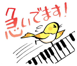 The song bird is your piano teacher sticker #7650910