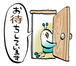 The song bird is your piano teacher sticker #7650913